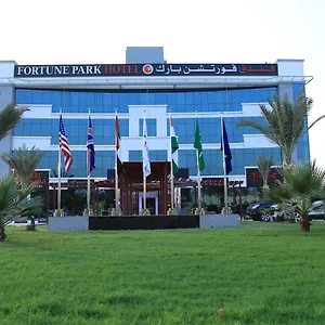 Fortune Park 4*, Dubai United Arab Emirates