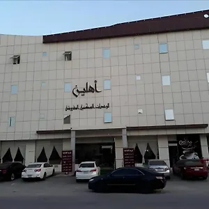 شقة Ahlin Serviced الرياض